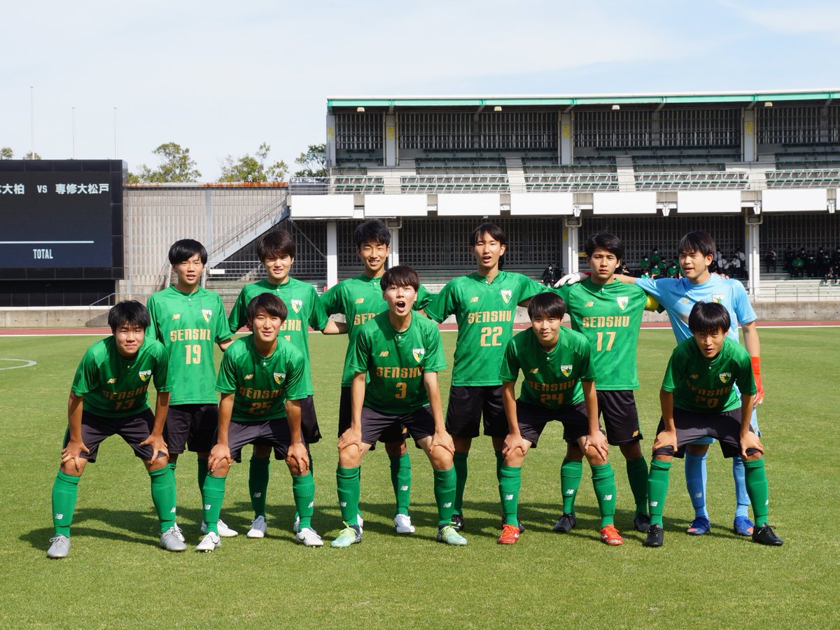 kokosoccercom's tweet photo. 「選手はアーティストだから」高校スポーツ界に一石を投じる専大松戸のポリシーと野村太祐監督の言葉
【令和4年度関東高校サッカー大会千葉予選】
https://t.co/Pqi4c1RYUY https://t.co/LOzVjJPT78
