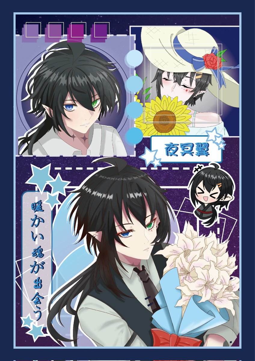 夜 スティード400 スティード400 アメリカン