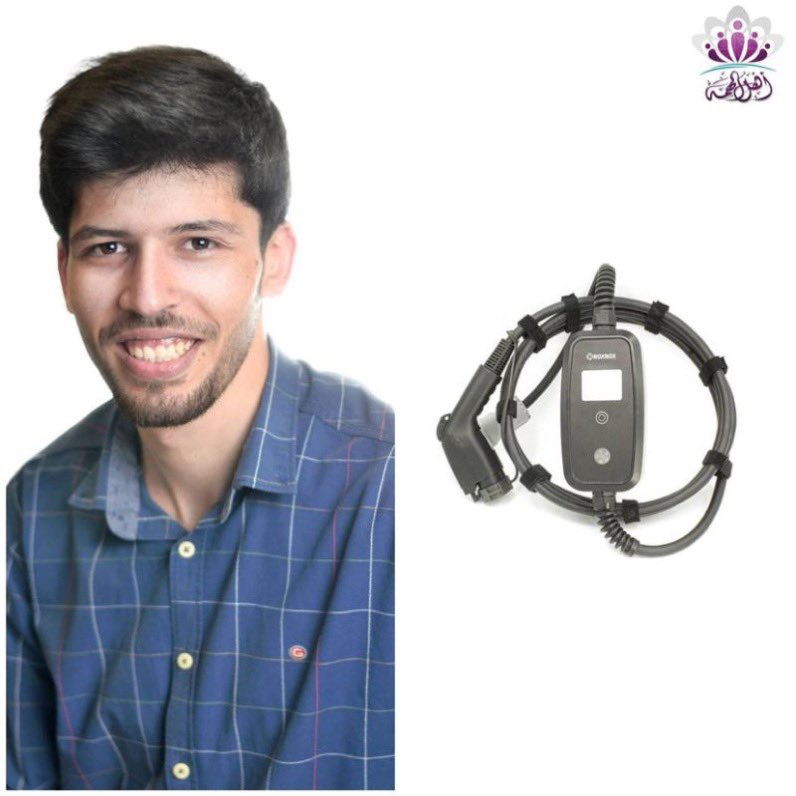 أحمد نبيل، مهندس اردني ميكاترونكس خريج من الجامعة الأردنية، يخترع شاحن للسيارات الكهربائية  مبدع استطاع فتح مصنع إلكترونيات هو الأول من نوعه في الأردن الجهاز تم تطويره بالكامل بجميع أجزاؤه بداية من الهيكل الخارجي و وصولا للوحة الإلكترونية الأم و نظام التشغيل في الأردن،،،