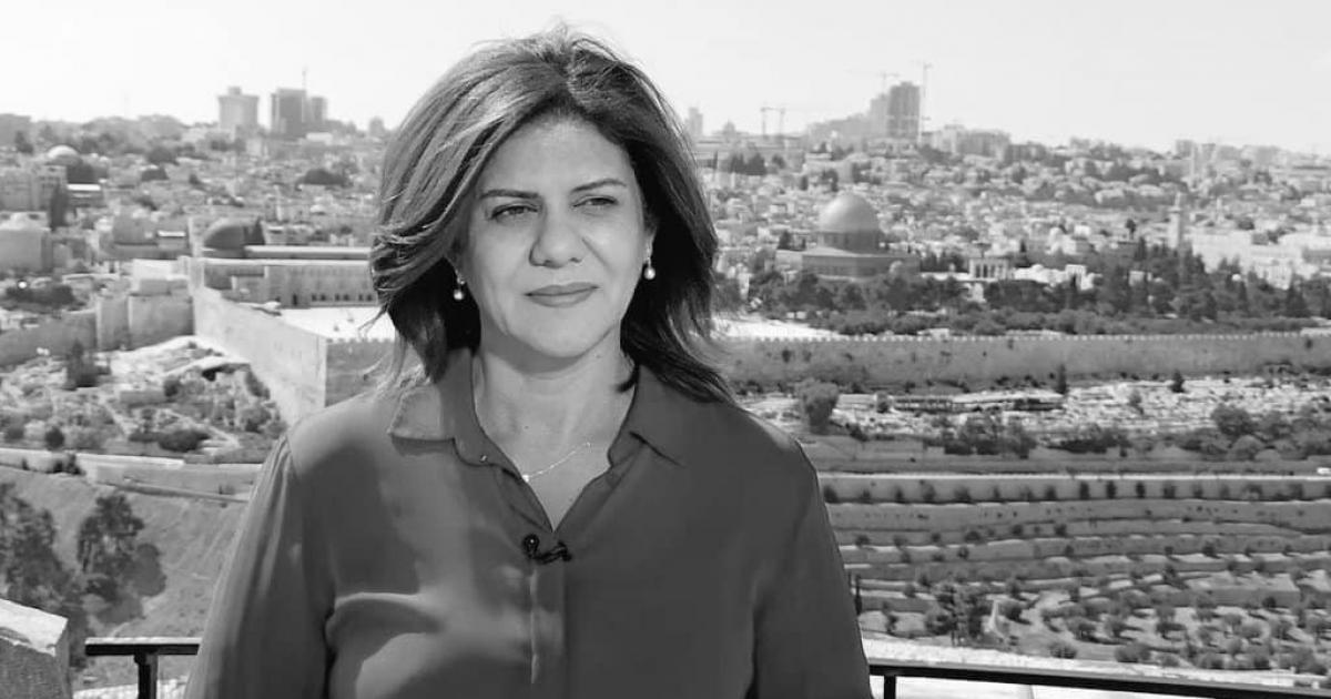 Quds News Network tweet media