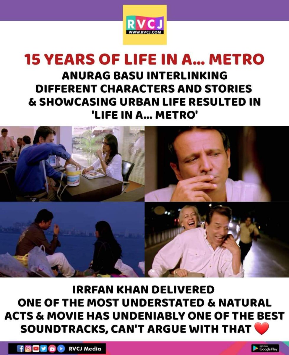 15 Years of Life In A Metro

#lifeinametro #anuragbasu #irrfankhan #rvcjmovies #rvcjinsta