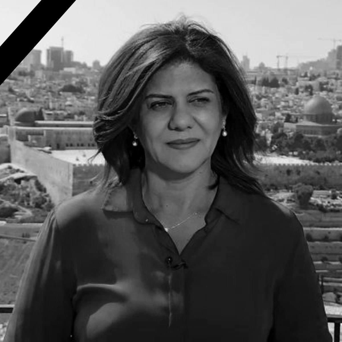 HkZuk's tweet photo. عاشت بطلة ورحلت بطلة ..

لا حول ولا قوة الا بالله .. انا لله وانا اليه راجعون
 
#شيرين_ابو_عاقلة https://t.co/W5T9WMVZfj