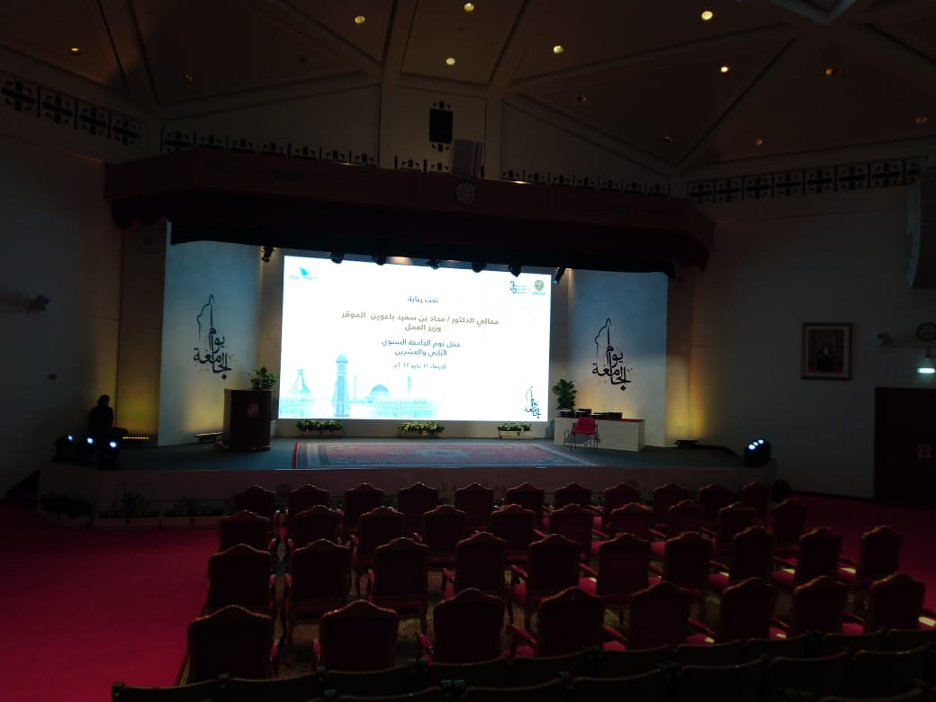 Sanket1379's tweet photo. Humbled to receive Distinguished Researcher Award certificate during 22nd University Day, @tawasul_squ @SQU_Info .. Received appreciation certificate from HH The VC, second year in a row, looking forward to continue working hard and contributing .. https://t.co/hd1dalf0eP