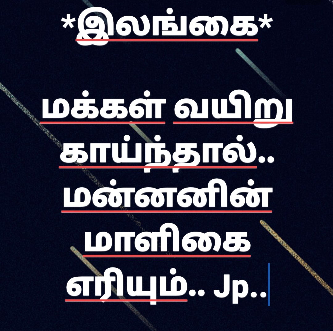 Jeyaprakasm's tweet photo. @svelponraj https://t.co/BBdzX8Qqr9