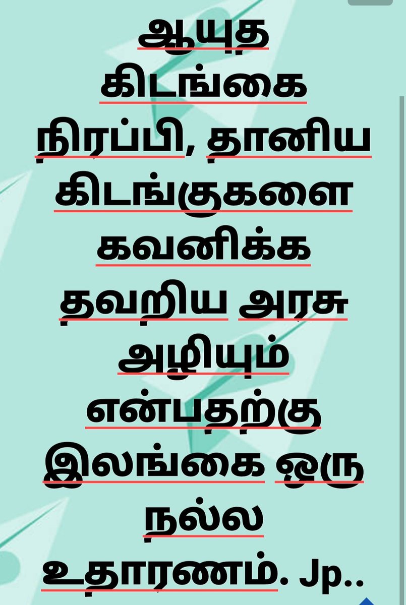 Jeyaprakasm's tweet photo. @svelponraj https://t.co/lCH96Ow7mh