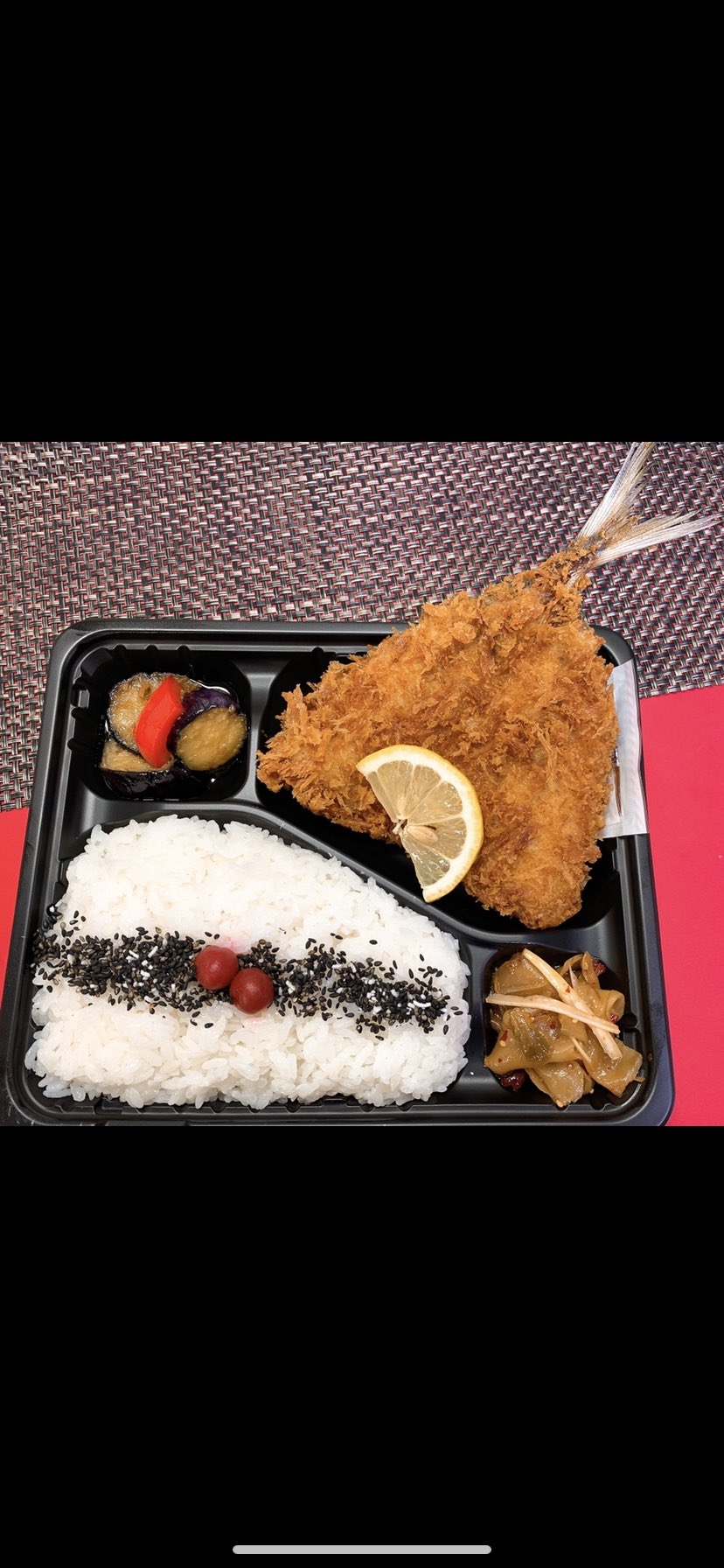 有 仕出し そとやま 5 11の日替わり弁当 アジフライ弁当 660 税込 アジフライ 鯵 お弁当 日替わり弁当 テイクアウト ランチ 武蔵中原 T Co Hymigecsm4 Twitter