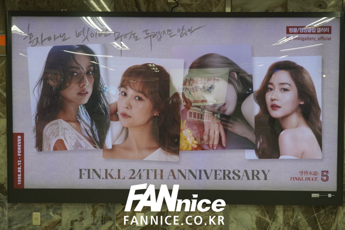 ASSALYS's tweet photo. #핑클 #데뷔24주년 축하하기 위해
#고속터미널역 #와이드칼라광고 진행하고 있습니다.
happy 24thanniversary!!
#이진 #성유리 #옥주현 #이효리 #FinKL #FANNice
📧 : wenicee@naver.com
🏡 : https://t.co/VvUwbDy9Wl
☎️ : 02-6097-0788
🗨️Kakaotalk : https://t.co/lIUjicrHJn https://t.co/8wD8T1Zy6E