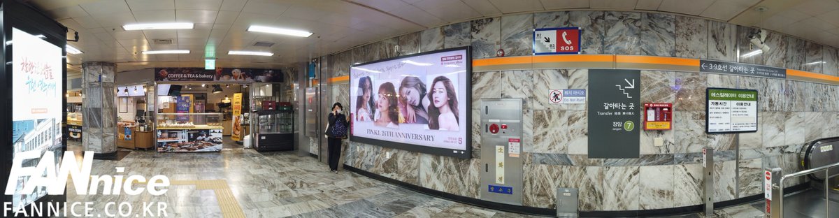 ASSALYS's tweet photo. #핑클 #데뷔24주년 축하하기 위해
#고속터미널역 #와이드칼라광고 진행하고 있습니다.
happy 24thanniversary!!
#이진 #성유리 #옥주현 #이효리 #FinKL #FANNice
📧 : wenicee@naver.com
🏡 : https://t.co/VvUwbDy9Wl
☎️ : 02-6097-0788
🗨️Kakaotalk : https://t.co/lIUjicrHJn https://t.co/8wD8T1Zy6E