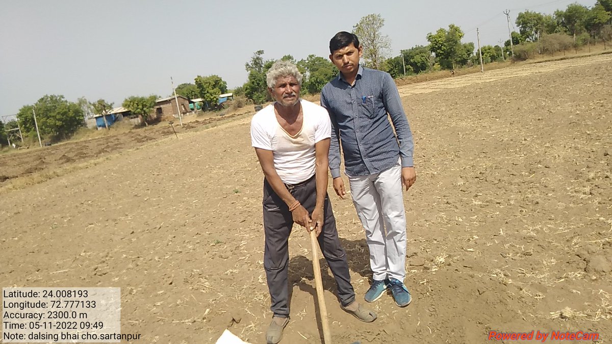 AkJejariya's tweet photo. માન. પ્રધાનમંત્રીશ્રીની ફ્લેગશીપ યોજના એવી SHC યોજનામાં સમગ્ર મહેસાણા જિલ્લાના સતલાસણા તાલુકાનાં ગામોમા ખેતીવાડીના ગ્રામસેવકશ્રી દ્વારા માટીના નમૂના લેવાની કામગીરી.  @RaghavjiPatel  
@GujAgriDept @Guj_Gramsevak @ddo_mehsana @GujPRHDept https://t.co/Zylr8dTOfk https://t.co/80Z0BqTsqz