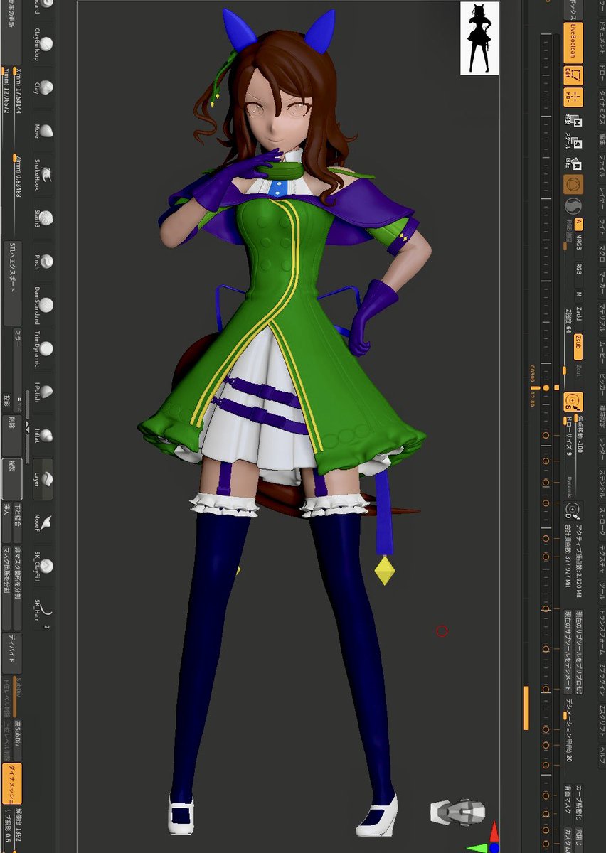 madeingafro's tweet photo. アガッてきた！
先ずは分割しないで出力してみようかな https://t.co/ToTI10RR93