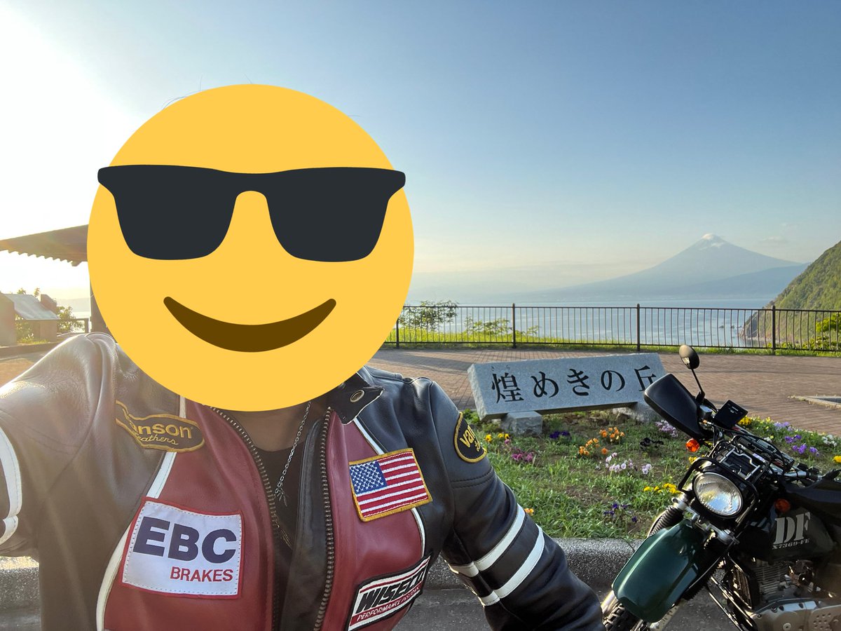 QgrlVszS4b2Ordg's tweet photo. 良くね?
#森村さん #地味子 #ジェベル
#DF200E #沼津市 #沼津 https://t.co/2SgfIdqR60