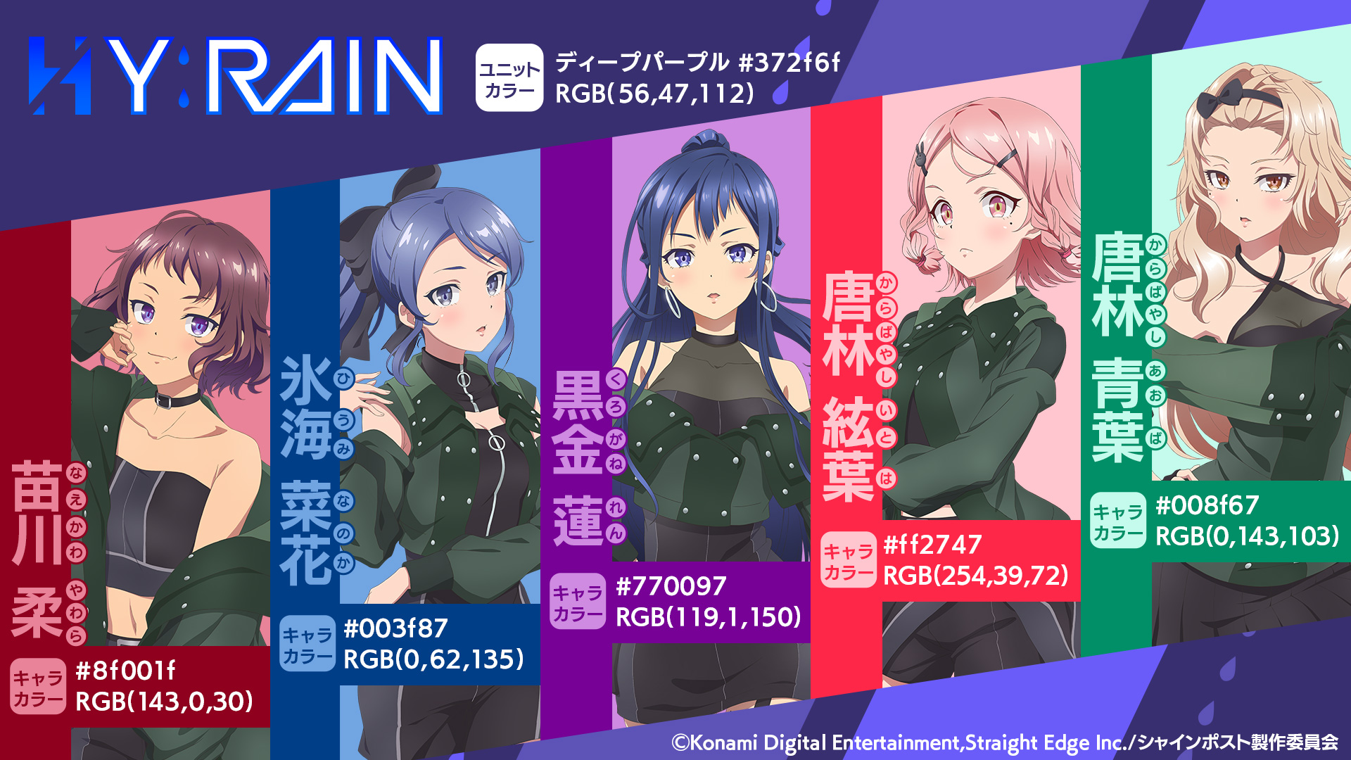 シャインポスト 71pc38FQk4L._UF350,350_QL50_.jpg