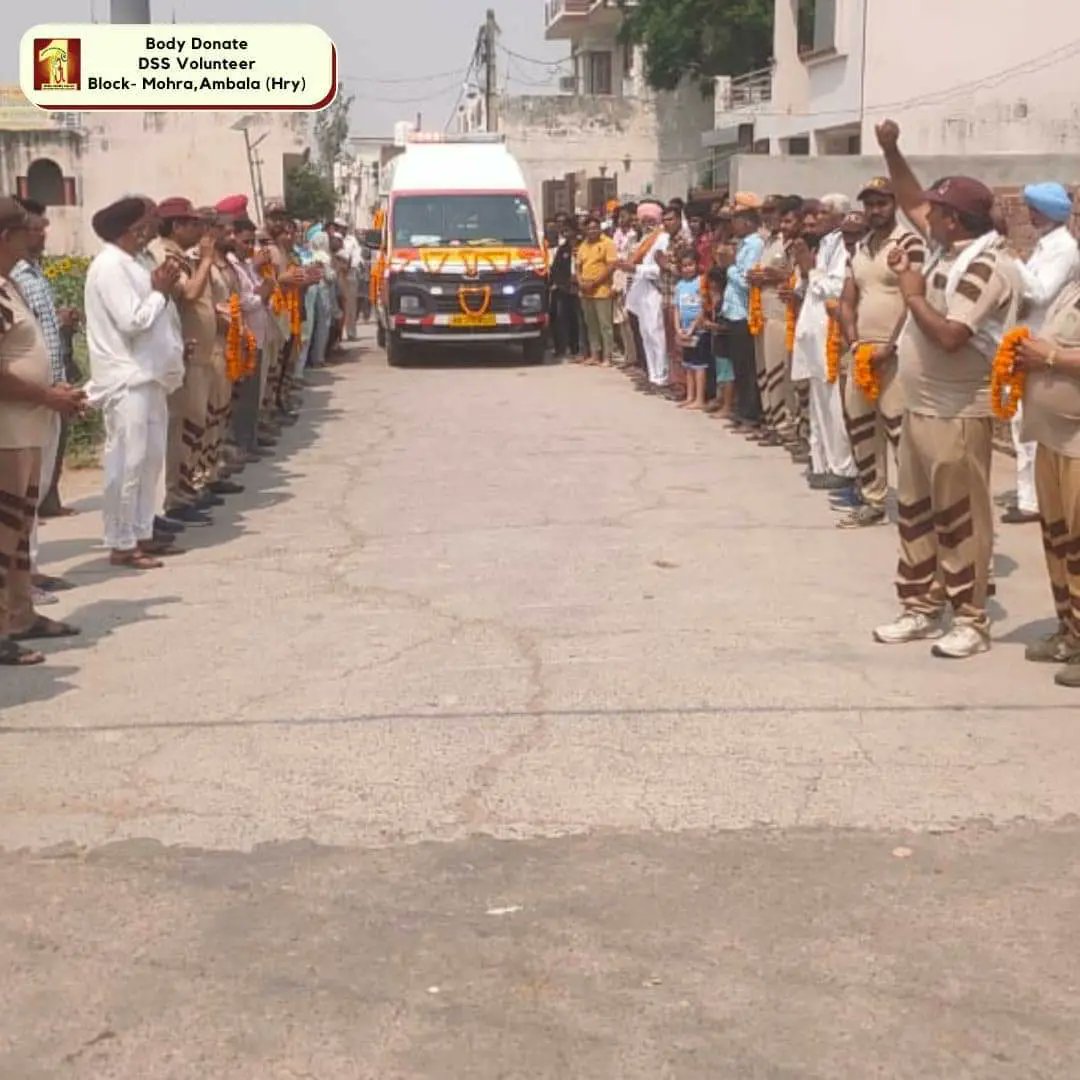 The_Nihuu's tweet photo. सर्वे भवन्तु सुखिन: सर्वे सन्तु निरामय:|
सर्वे भद्राणि पश्यन्तु मा कश्चिद् दुःखभाग भवेत् ||

ज़ुबान पर बस एक ही बात:
“सर ! रिसर्च के लिए हम देंगे बॉडी ! बस हमारे डॉक्टर्स इतनें  टैलेंटेड होने चाहिए कि किसी इंसान की जान ना जाए। हमारे गुरू ने यही सिखाया है।”
https://t.co/6mI1scf2n2 https://t.co/PDcz4SwiwP