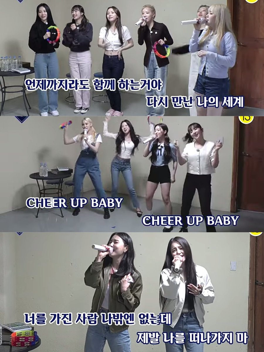 mikhetsu's tweet photo. normal karaoke              wjsn https://t.co/KSjaqT0pXb