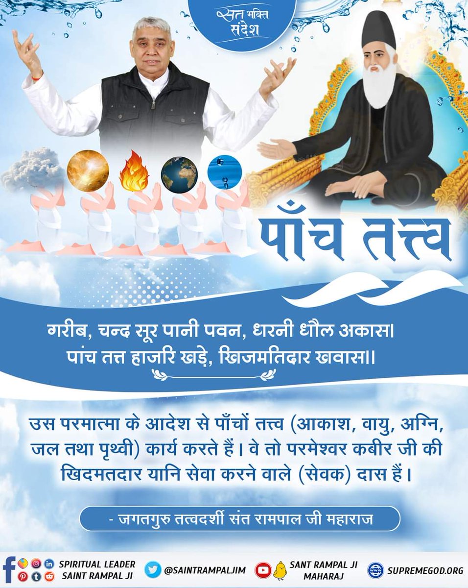 Mohanda15916248's tweet photo. #SaTrue_Of_Story https://t.co/dPwRaAjFSH