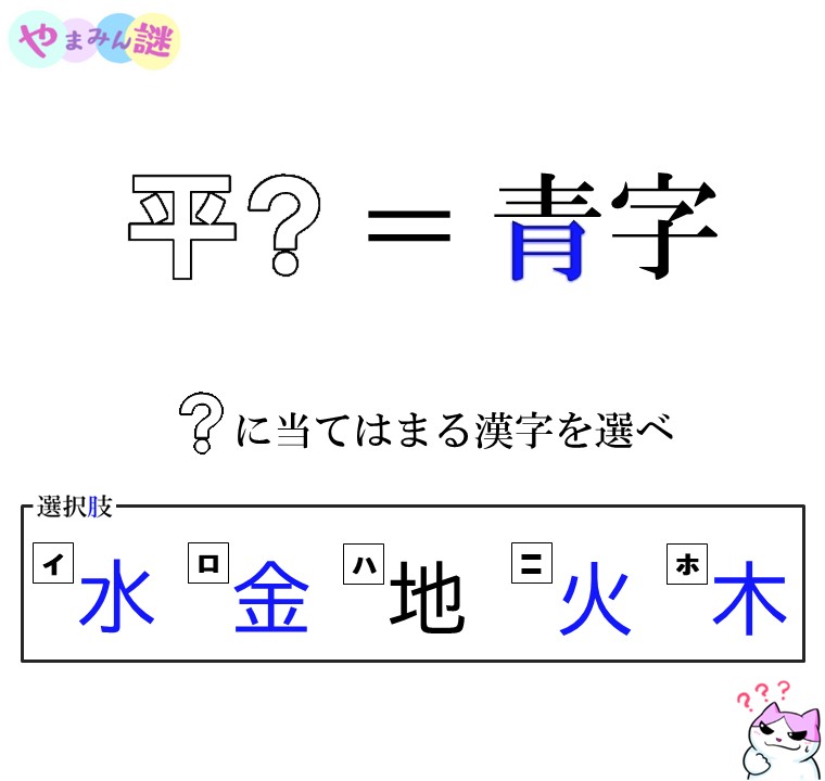 なかじまゆうと N T Yuto Twitter