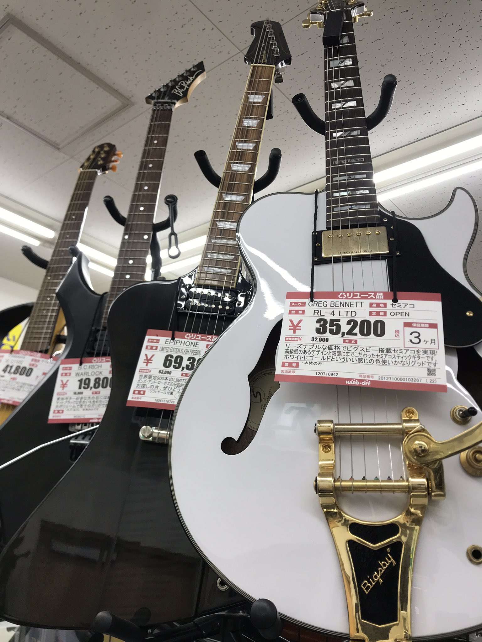 値下げ不可　SAMIC エレキベース　ワーロック　レア 値下げ不可 SAMIC エレキベース ワーロック レア 2025年最新