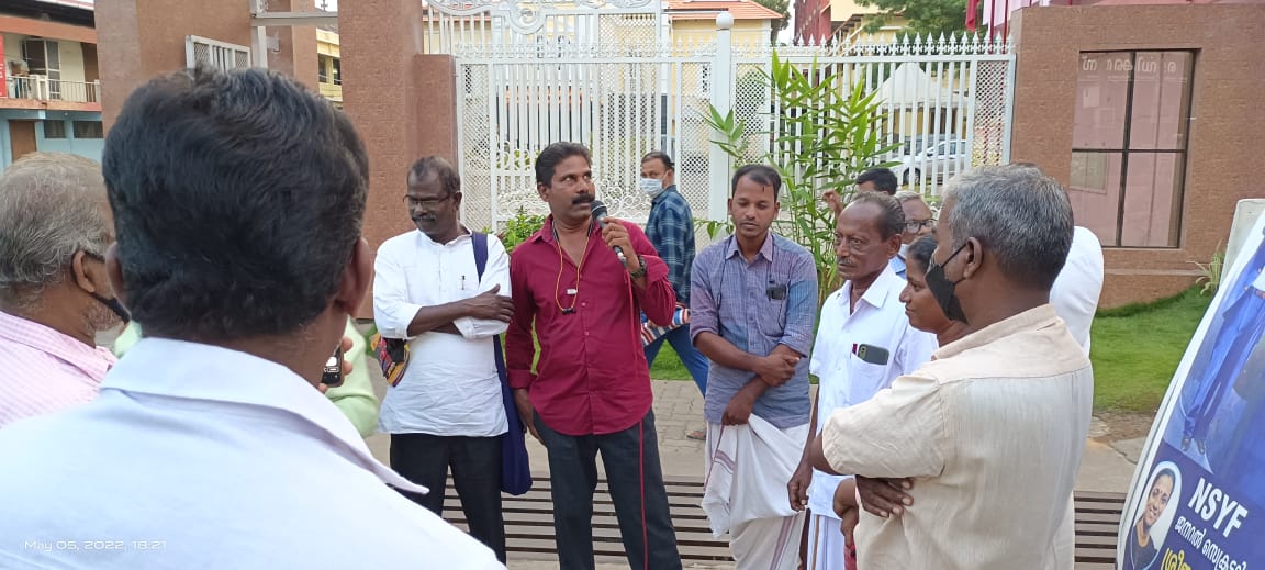 തൃശ്ശൂർ
