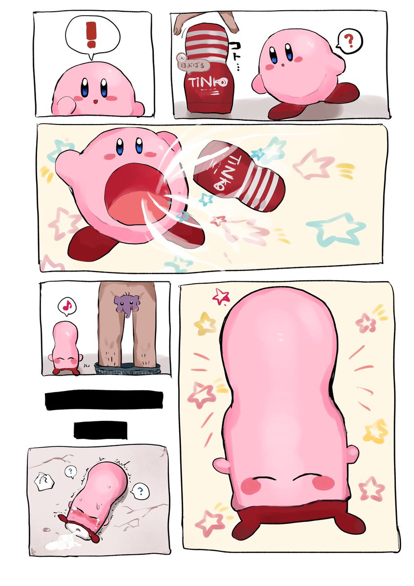 #同じ人が描いたとは思えない絵を貼る