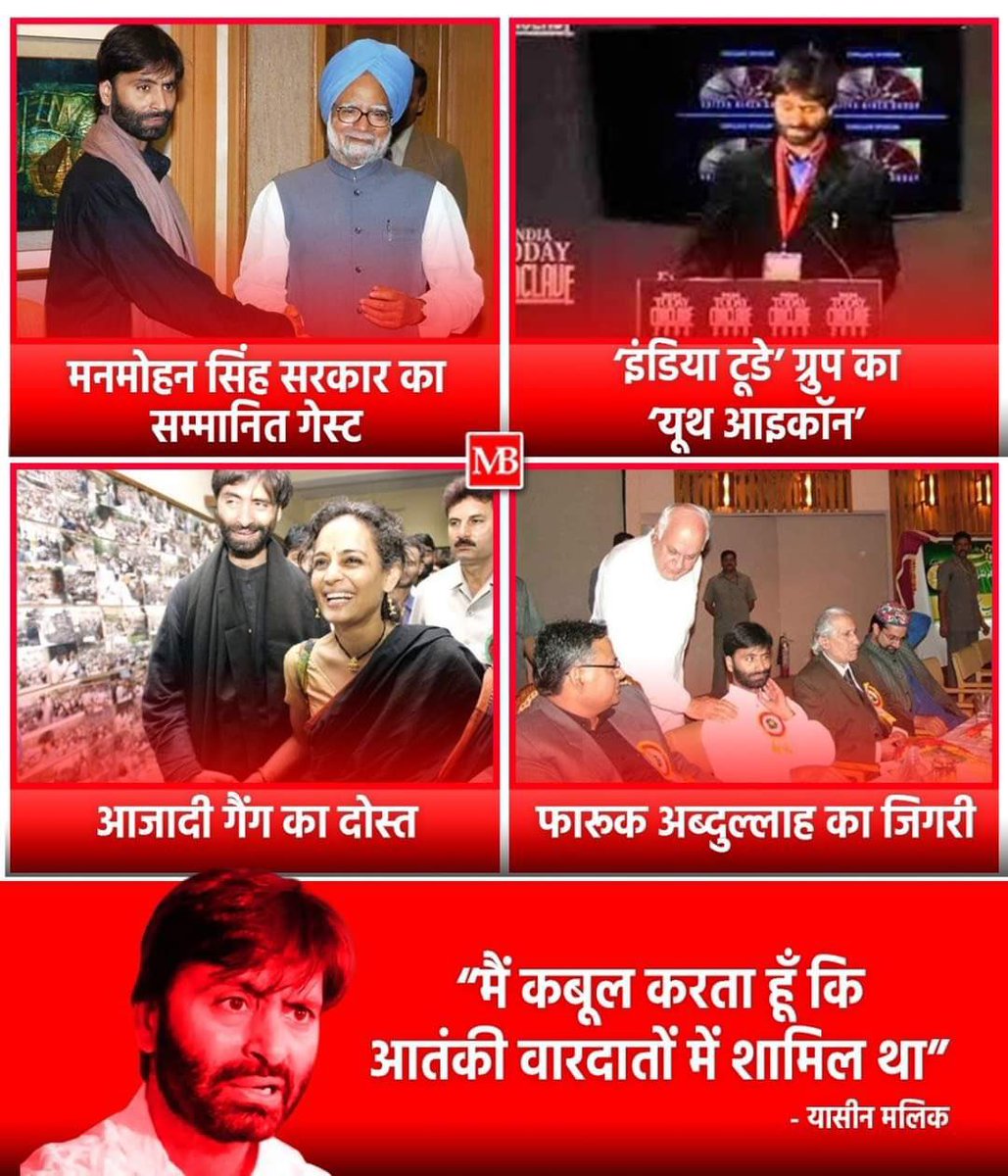 vivekagnihotri's tweet photo. Do you know why they don’t want  #TheKashmirFiles? https://t.co/MJyOpZn74q