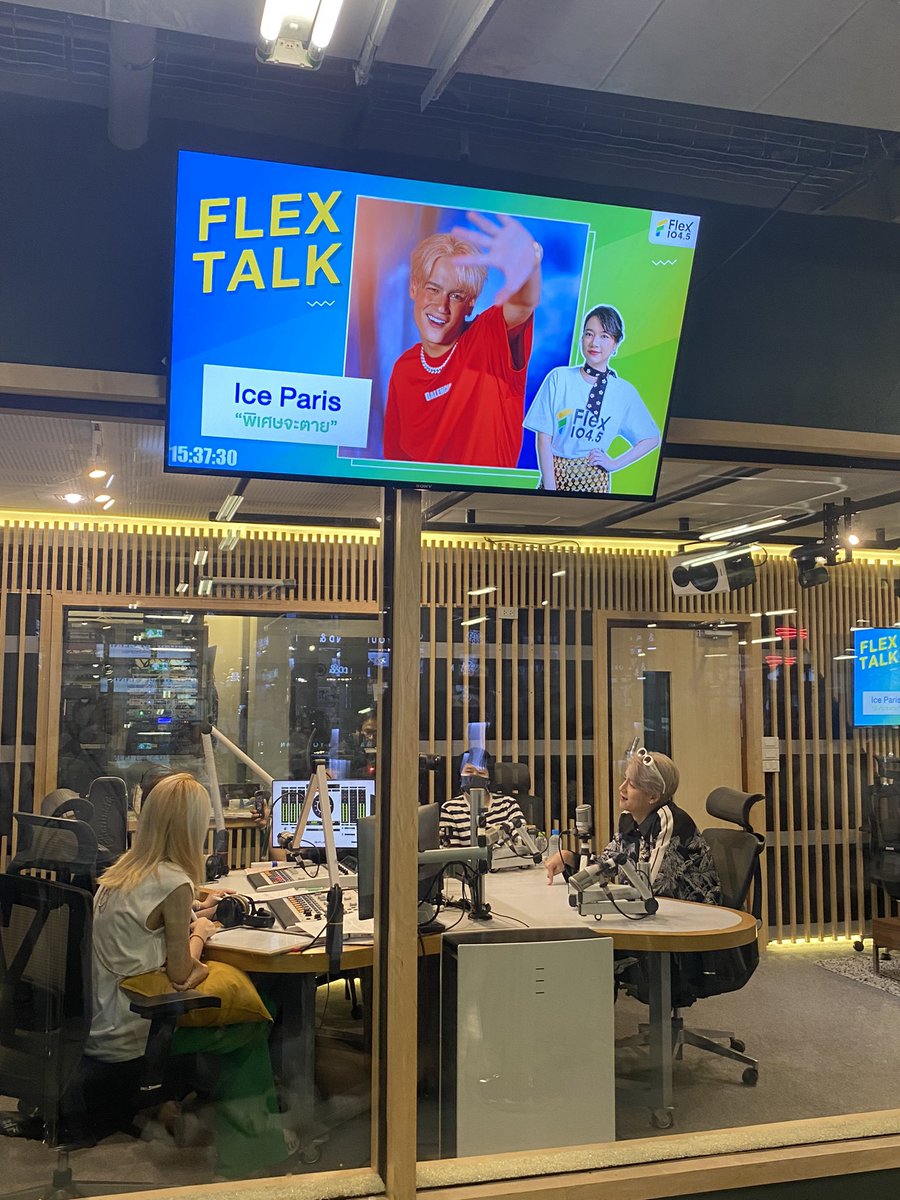 jcorne16's tweet photo. #IceParisพิเศษจะตาย #IceParisIsBack #NadaoMusic
#FLEXTALK #FlexConnect #Flex1045 https://t.co/p3Gp7z8GMv