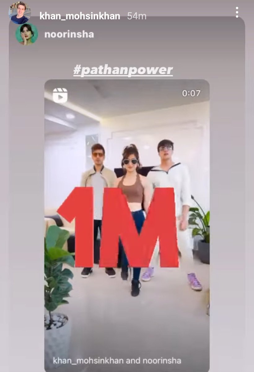 PapaKiP25858974's tweet photo. Via Mohsin ig story ❤️
#PathanPower😍🔥💚
It's 1M views on this reel 😍🔥💚
#MohsinKhan | #MoMinions https://t.co/1V2Dunq32g