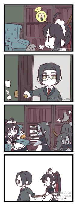 メイド羨羨(※女装) 