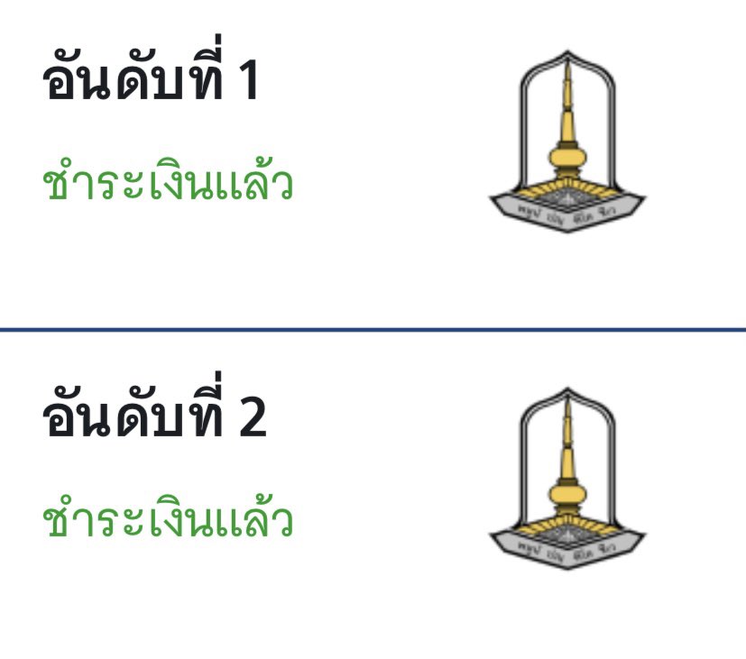 Thit76355855's tweet photo. บนครับ ติดอันดับ1-2 เเจก200 2คน รีอย่างเดียวครับ ถ้าได้ผล เดี๋ยวมาสุ่มเเจกจากรี #dek65 https://t.co/gdhoXAB03z
