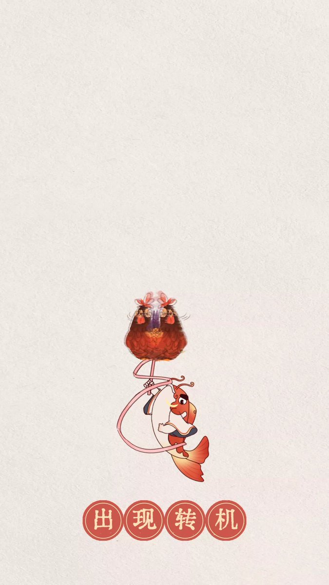 houluoluo's tweet photo. 还记得你何时加入 Twitter 吗？我知道！#我的Twitter周年纪念日 https://t.co/hezK7SadRQ