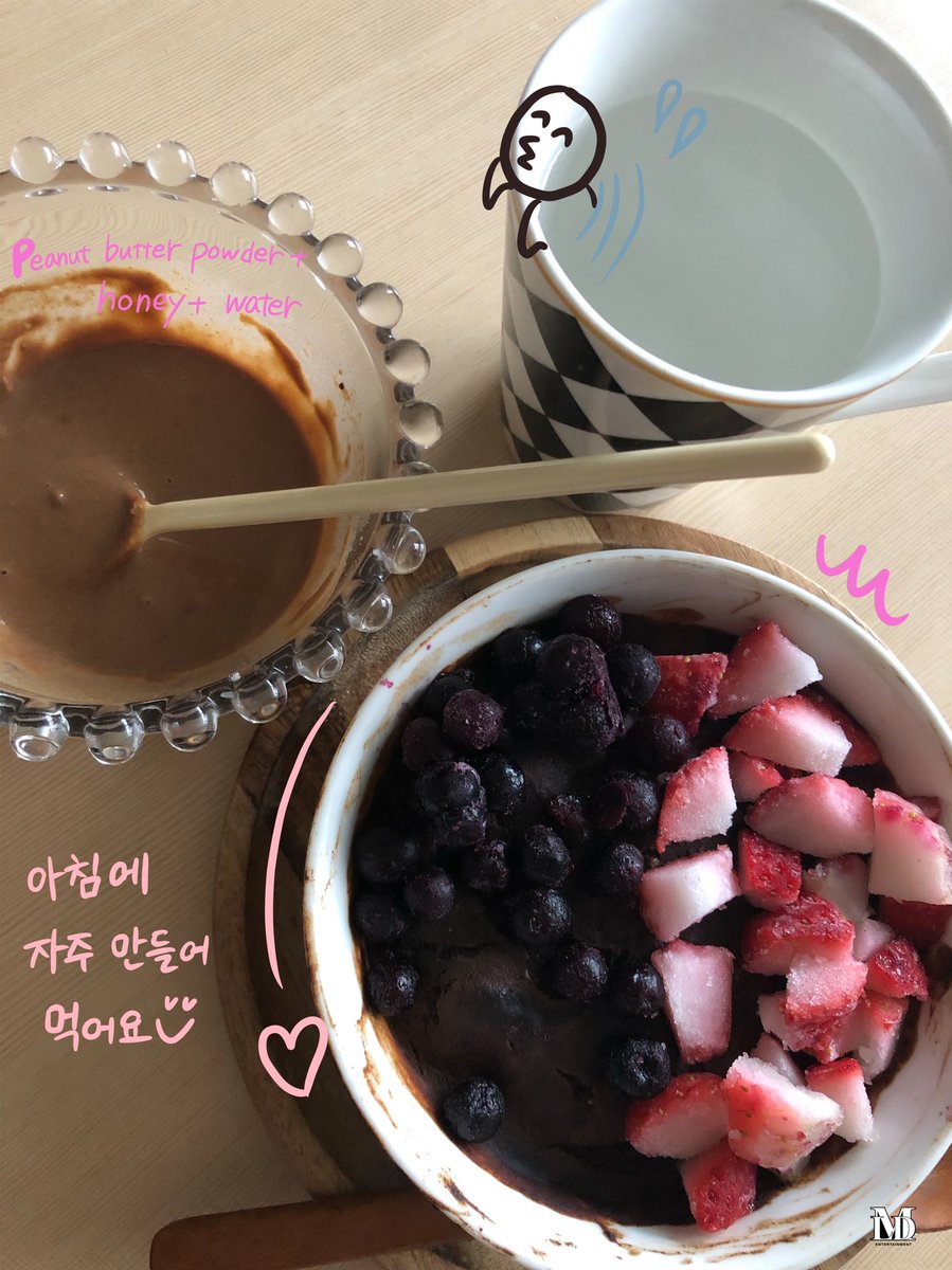 MLD_AUDITION's tweet photo. [🗓]
22.5.11 #샤나 의 수요일🌱

#SHANA #노나카샤나 #NONAKASHANA https://t.co/xRAEYAOZUP