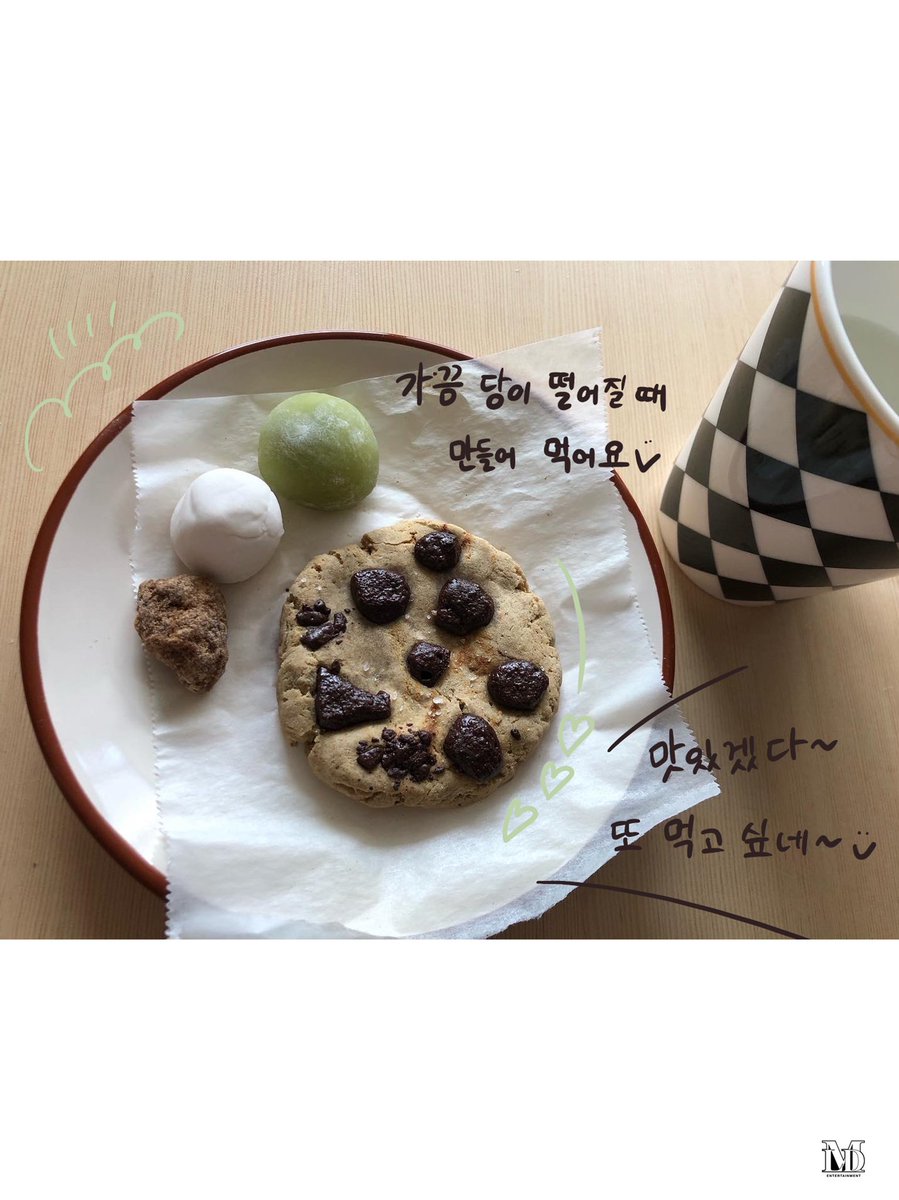 MLD_AUDITION's tweet photo. [🗓]
22.5.11 #샤나 의 수요일🌱

#SHANA #노나카샤나 #NONAKASHANA https://t.co/xRAEYAOZUP