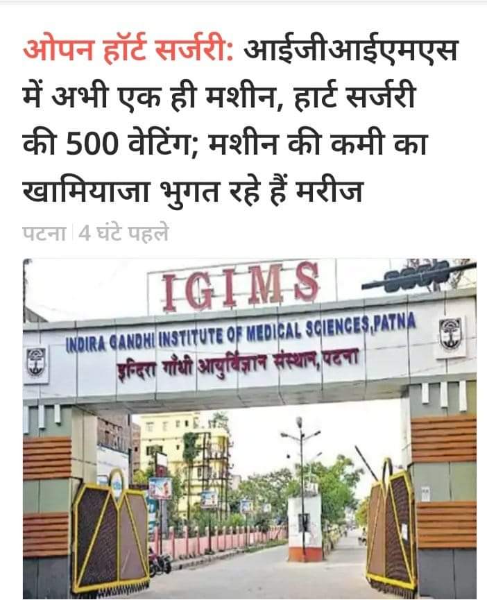 Manish Kumar (@manishhzb1) on Twitter photo 