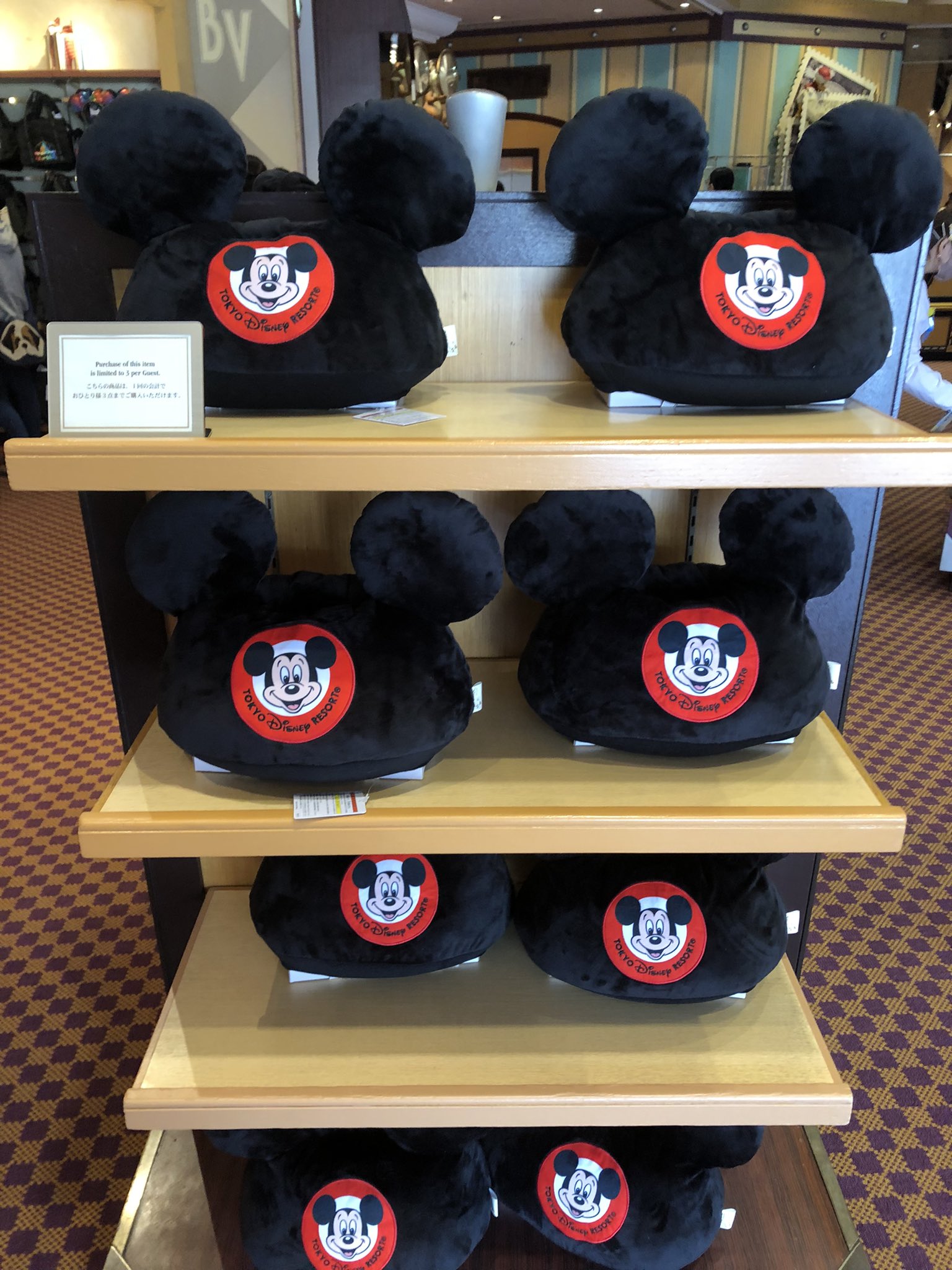 Tdr ティッシュボックスカバー イヤーハット パークアイコン ミニー イヤーハット ディズニー Tdl Pricing Horizonyc Com
