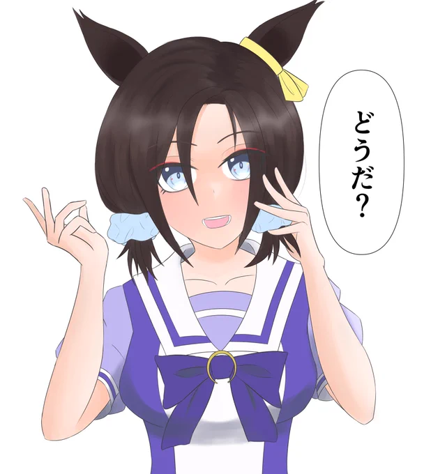 「元気を出させてほしい」 って無茶振りをしたら案外ノリノリでやってくれる女帝の姿 #ウマ娘 #エアグルーヴ