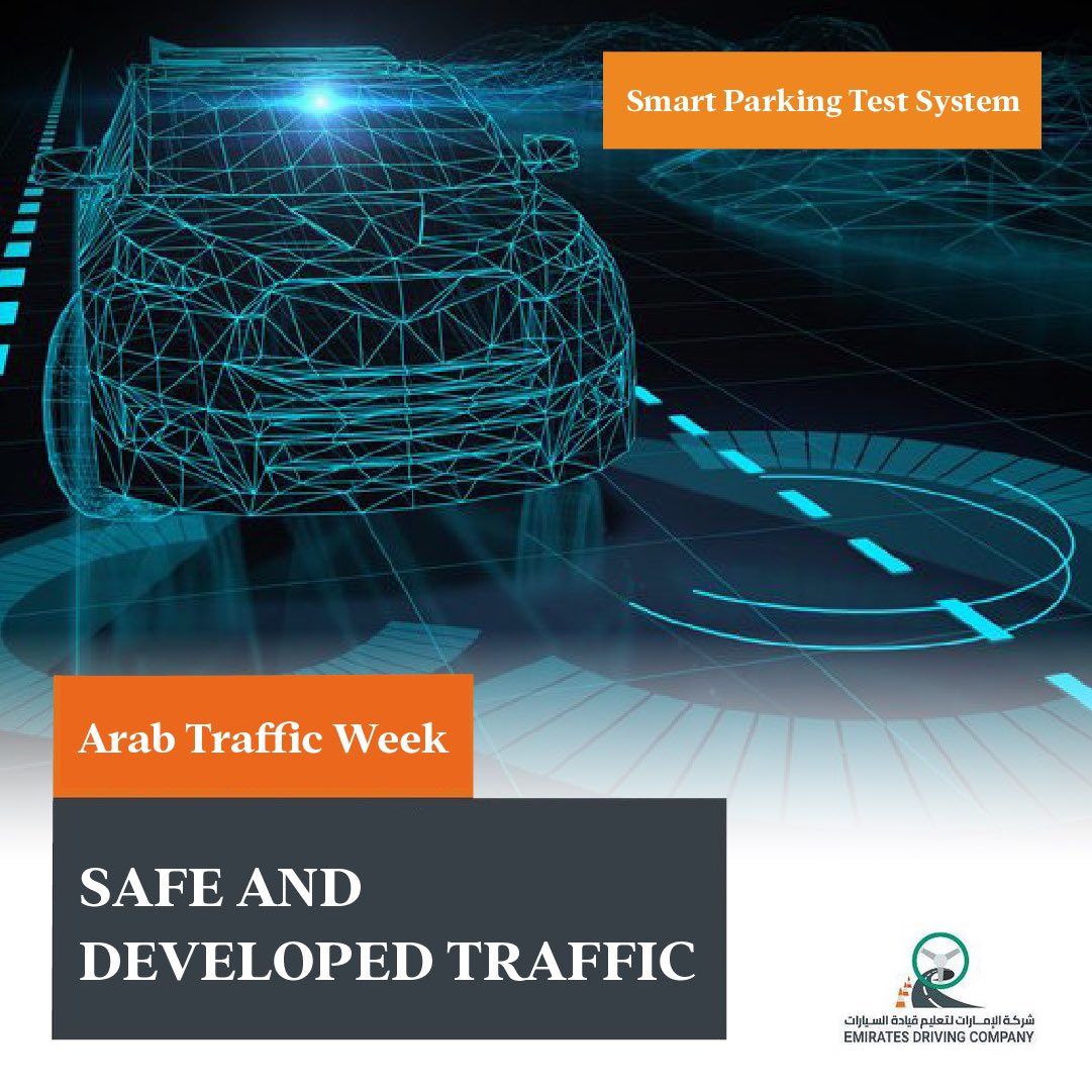 2pointzerogroup's tweet photo. In line with #ArabTrafficWeek 2022's theme “Safe and Developed Traffic”, our subsidiary EDC intends to develop driving training methods through the smart parking test system project. Using best practices in tech and AI, the system can read the maneuvers without human intervention https://t.co/rYHv0YPtYh
