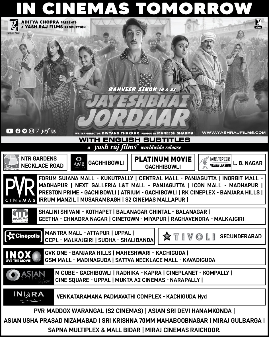 AnanthaHaribabu's tweet photo. #JayeshbhaiJordaar - Tickets on sale now for this heartwarming gem from #NizamBoxoffice #AndhraBoxoffice
#YRF50 https://t.co/e9RtfI1id0
