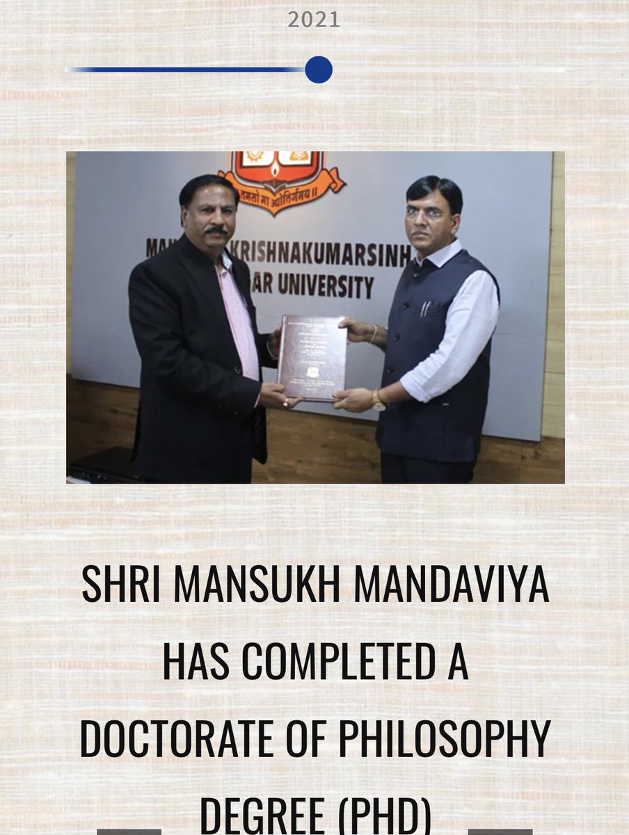 Dr_vee5's tweet photo. @rdr0797 @doctorrajat @mansukhmandviya @TOIIndiaNews @htTweets Sorry recently in philosophy so that he can write Dr before his name🙃 https://t.co/CpLR52Pe6c