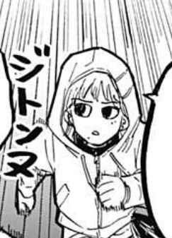 毎週水曜更新!
毒使い婚活アクション漫画
『マリッジトキシン』
第4話、本日配信しております…!
お読みいただけると嬉しいです!!
ジトンヌ…!
↓こちらから全話無料で読めます!
https://t.co/5E3LweKPrQ