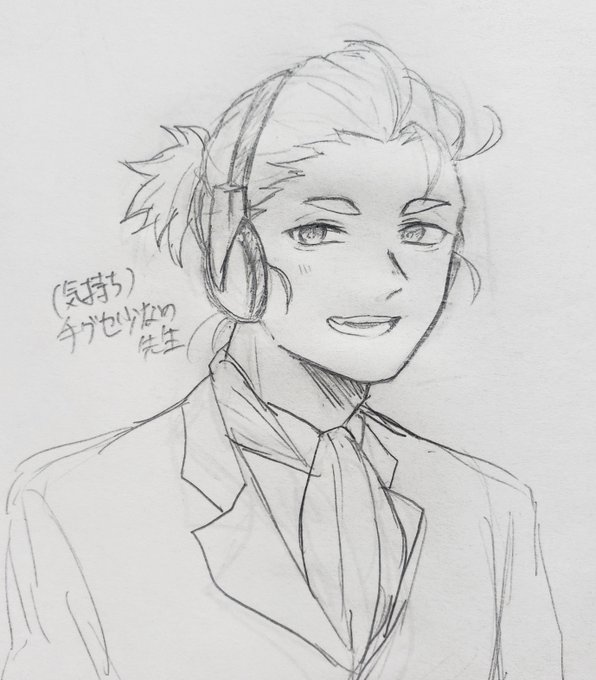 ラクガーキ 