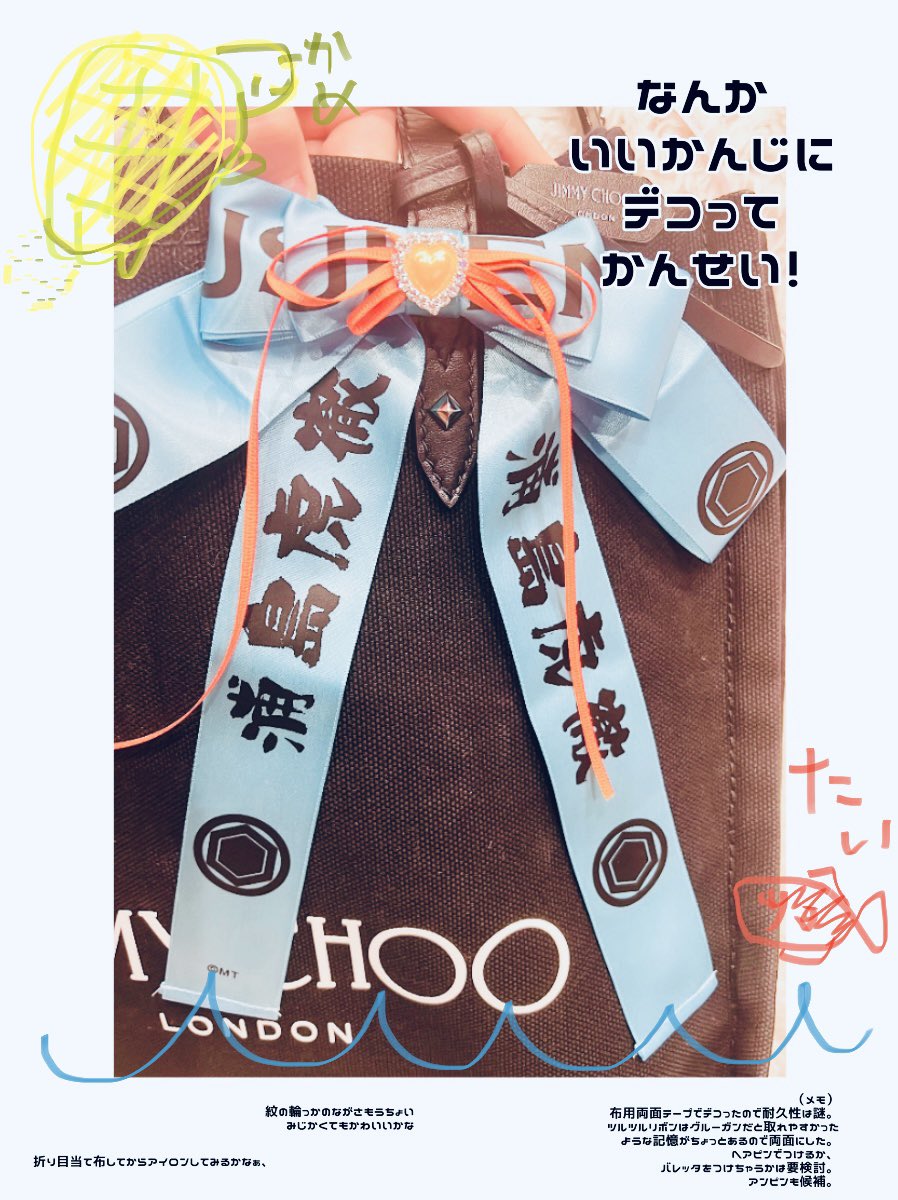 くらしを楽しむアイテム 真剣乱舞祭2022 らぶフェス2022 i9tmg.com.br