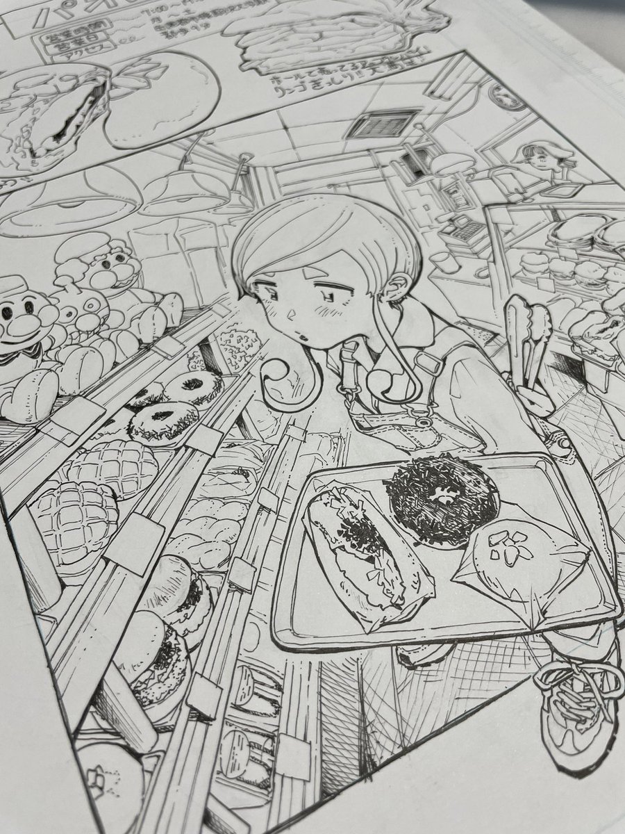 ミムラパン2巻、5月12日
明日発売です!!!
良ければ是非…🍞🍞🍞

描き途中の絵🥖 