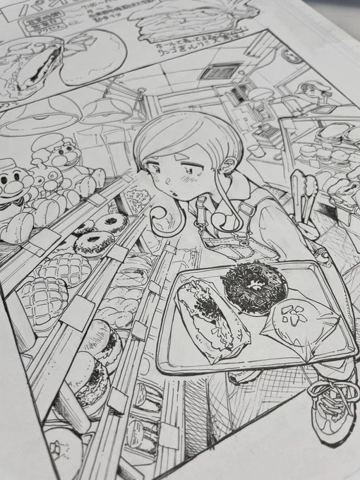 ミムラパン2巻、5月12日
明日発売です!!!
良ければ是非…🍞🍞🍞

描き途中の絵🥖 