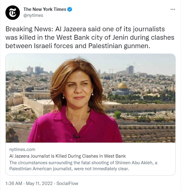 YousefMunayyer's tweet photo. What the @nytimes said @AlJazeera said vs what @AlJazeera actually said. 

It is really, REALLY not hard to get this right guys https://t.co/MUUXTHkmUF