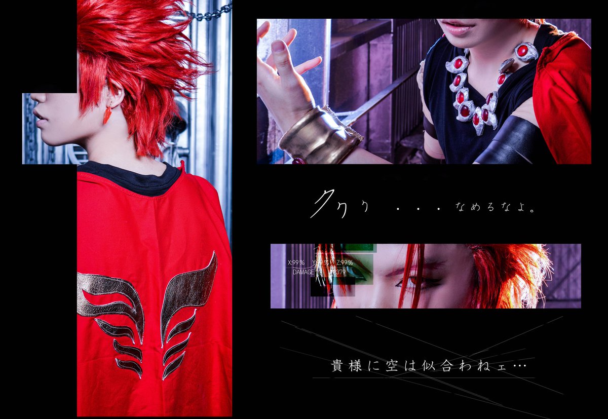 ⚠コスプレ/cos

【RAVE     シュダ】

爆炎のシュダ🔥🔥

Photo:ほりさん 
(<a href="/honery13/">hori@テイルズ垢</a>)
-----------------------------------

#ry11cosphoto