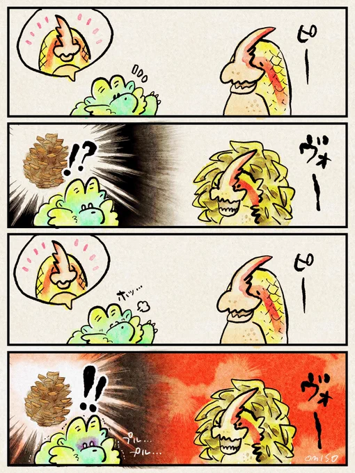#セルレギオス
 #松ぼっくり
 #モンハンライズ 