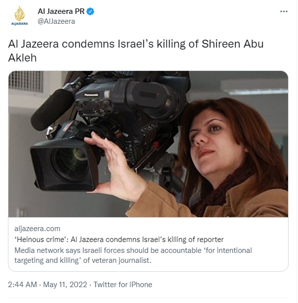 YousefMunayyer's tweet photo. What the @nytimes said @AlJazeera said vs what @AlJazeera actually said. 

It is really, REALLY not hard to get this right guys https://t.co/MUUXTHkmUF