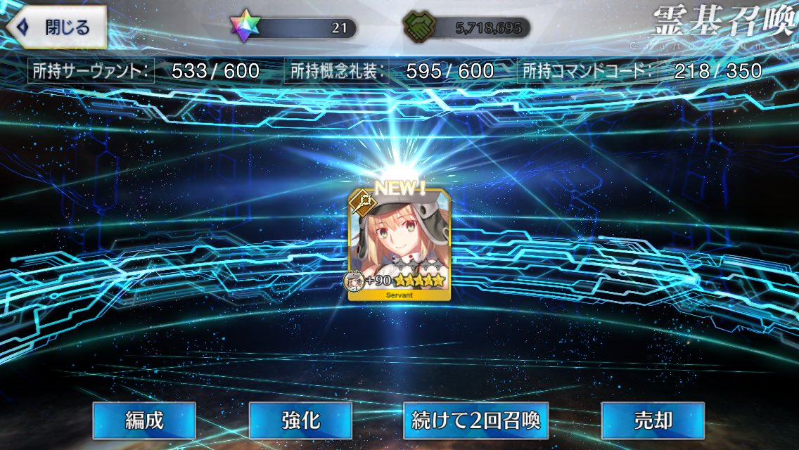 saato456's tweet photo. ✌︎('ω')✌︎ https://t.co/mnLB0e5DeF