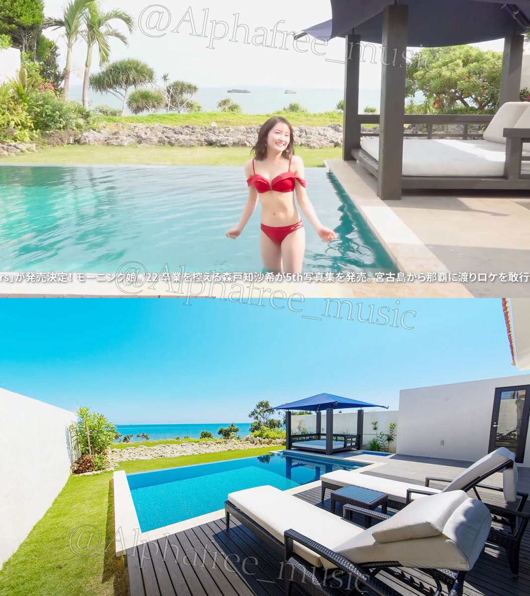 モーニング娘。 写真集 ロケ地・撮影スタジオ 2022年 - ハロプロ 雑多