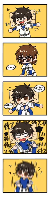 アイデアの源は↓ 