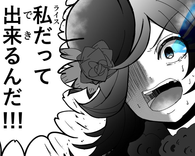 ちょうど一年前描いてた絵らしい 